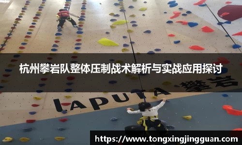 完美体育官网