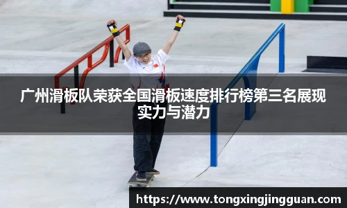 完美体育平台