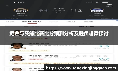 完美体育