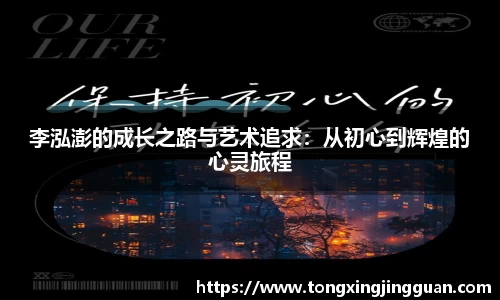 完美体育官网