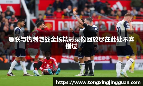 完美体育