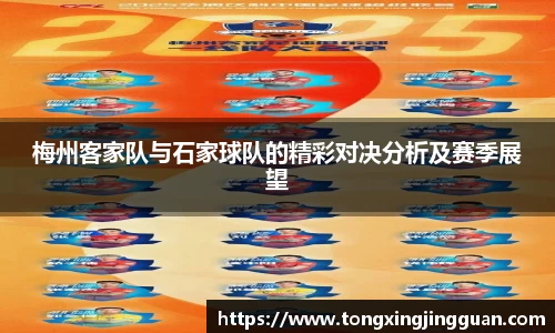 完美体育平台