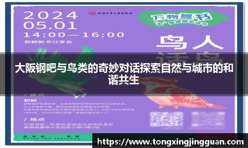 完美体育