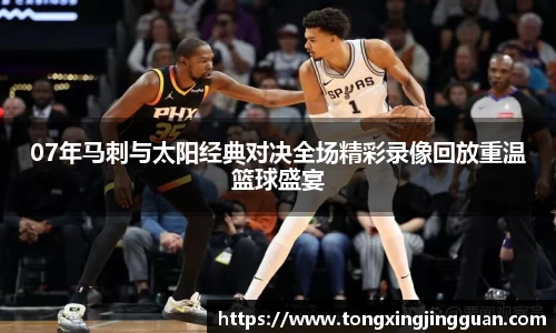 完美体育官网