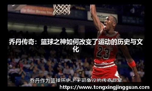 完美体育平台