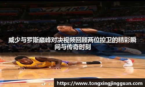 完美体育平台