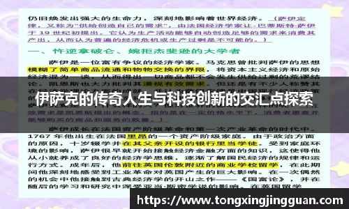 完美体育