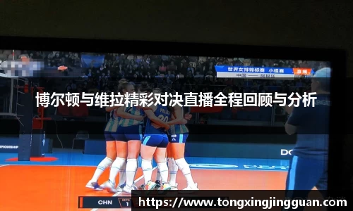 完美体育平台