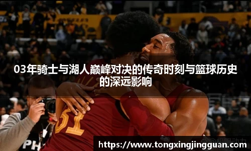 完美体育官网