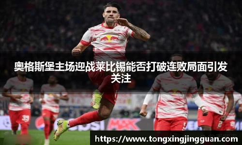 完美体育官网