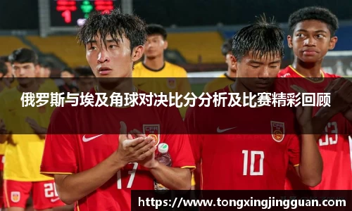 完美体育官网