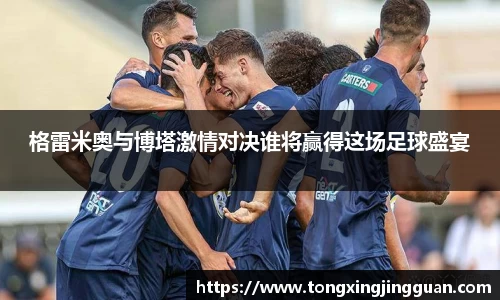 完美体育官网