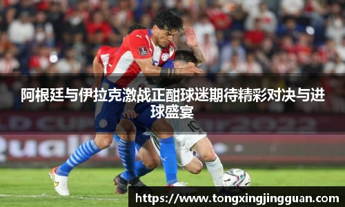完美体育平台