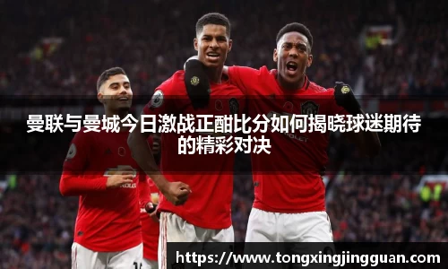 完美体育平台