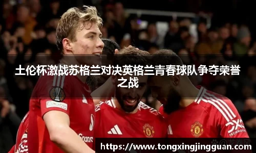 完美体育平台
