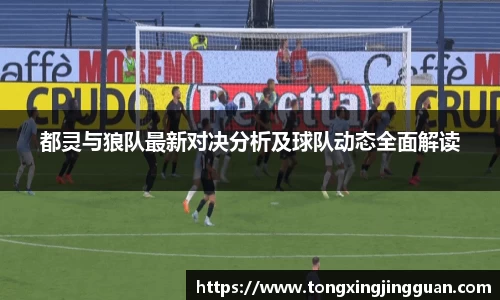 完美体育平台