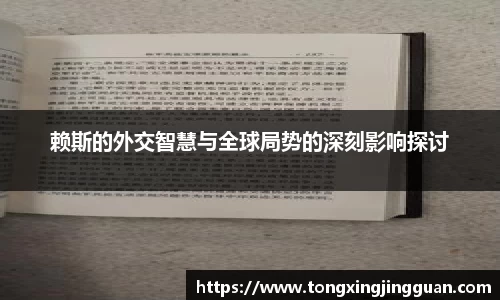 完美体育平台