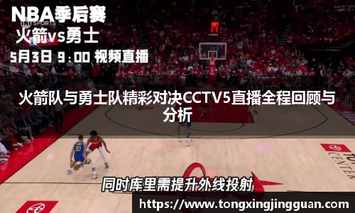 完美体育官网