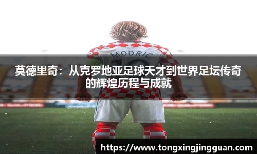 完美体育