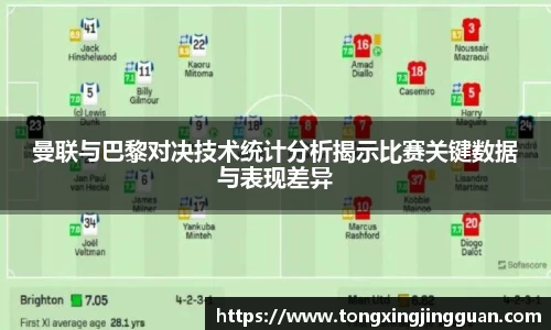 完美体育APP