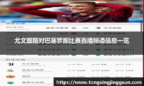 完美体育官网