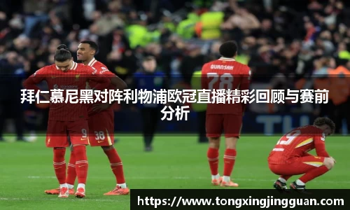 完美体育官网