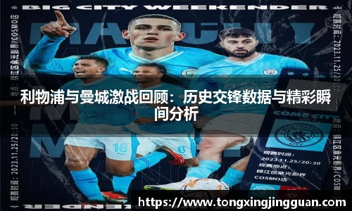 完美体育官网