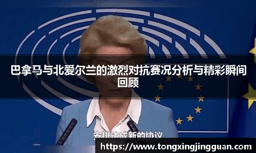 完美体育