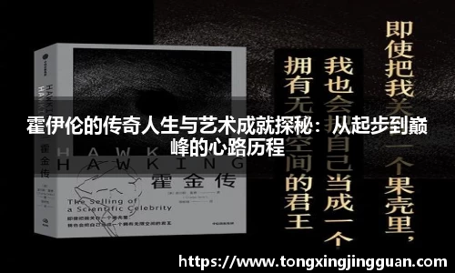 完美体育官网