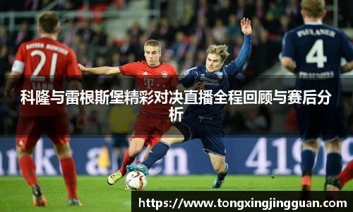 完美体育平台