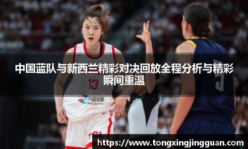 完美体育平台