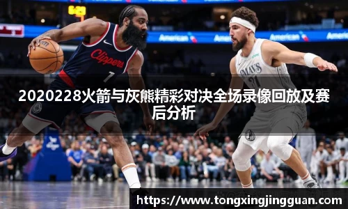 完美体育官网