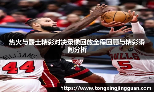 完美体育官网