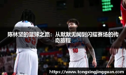 完美体育