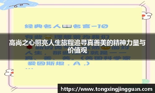 完美体育官网