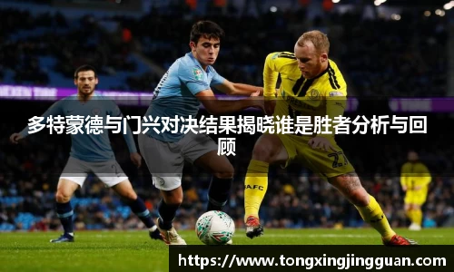 完美体育平台