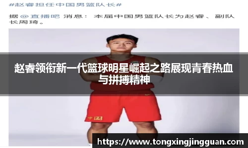 完美体育官网