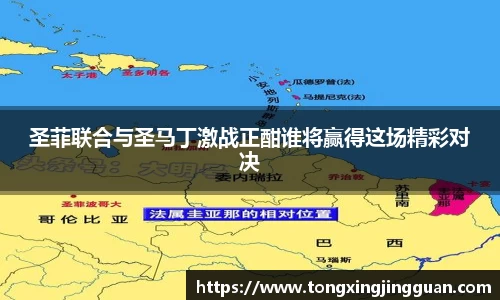 完美体育官网