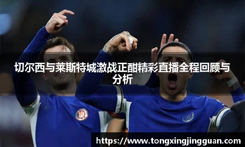 完美体育平台