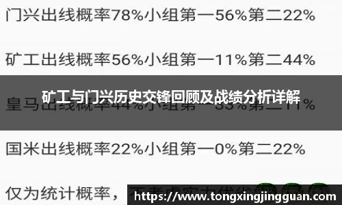完美体育