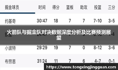 完美体育
