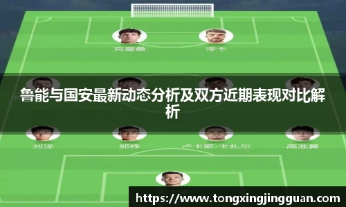 完美体育平台