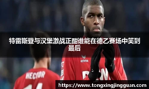 完美体育官网