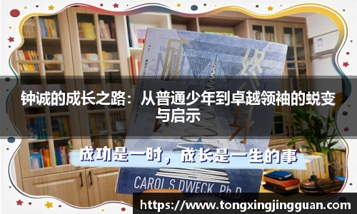 完美体育APP