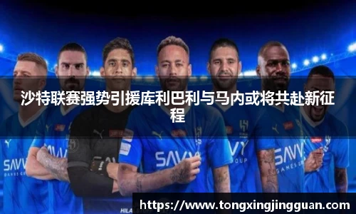 完美体育