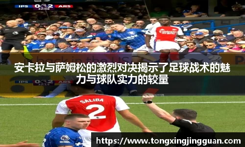 完美体育官网