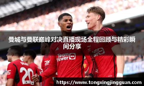 完美体育官网