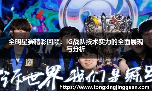 完美体育