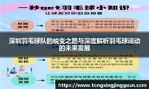 完美体育官网