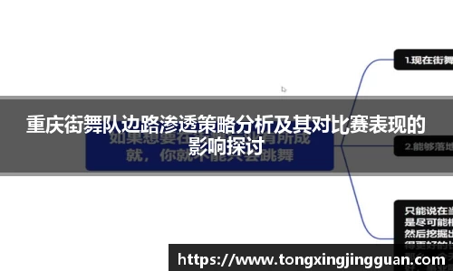 完美体育平台